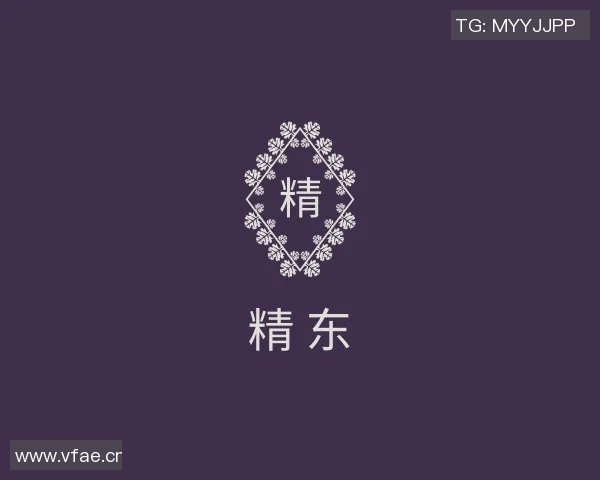 av韩国麻豆免费在线观看-解锁无限视界，韩国AV麻豆免费在线观赏的体验之旅